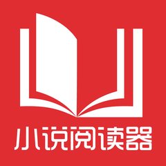 菲律宾家庭教师要办理什么签证才可以工作_菲律宾签证网